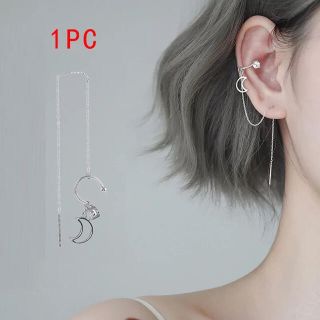 ムーンモチーフチェーンピアス♡韓国アクセ　インポートアクセ(ピアス)