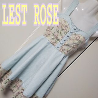 レストローズ(L'EST ROSE)のLESTROSE レストローズ　ゴブラン　花柄ワンピース　ブルー(ミニワンピース)