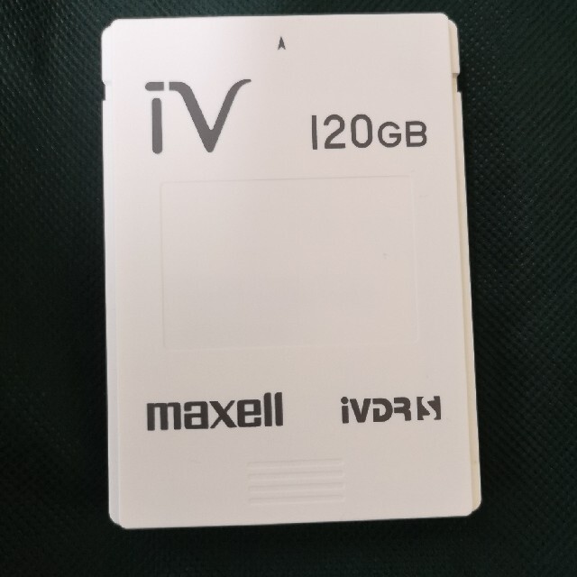 maxell ivdr-s500