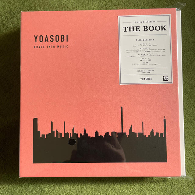 新品・未開封！　YOASOBI   THE BOOK 完全生産限定版