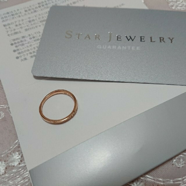 STAR JEWELRY - スタージュエリー 指輪 ピンクゴールドリング #6の通販 ...