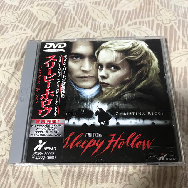 スリーピー・ホロウ DVD