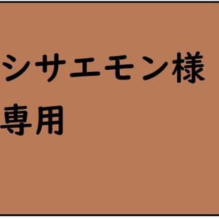 「繊細さん」の本 「気がつきすぎて疲れる」が驚くほどなくなる(人文/社会)