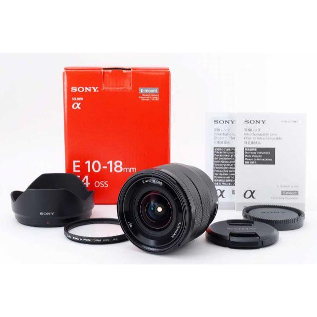 701ほぼ新品 SONY E 10-18mm Pro1D フィルター付784447010118