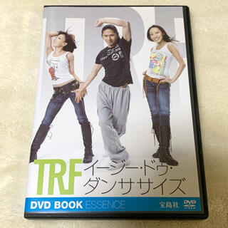 タカラジマシャ(宝島社)のTRF イージー・ドゥ・ダンササイズ　DVD(スポーツ/フィットネス)
