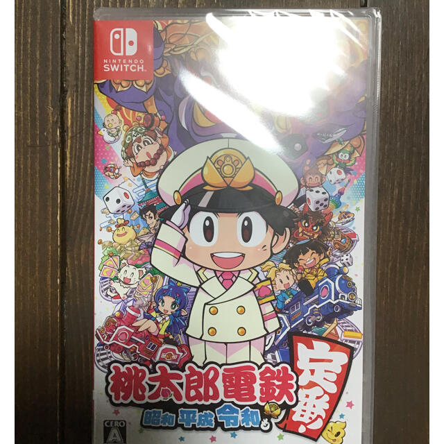 【新品未開封品】桃太郎電鉄 ～昭和 平成 令和も定番！～ Switch