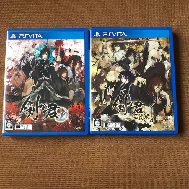 PlayStation Vita - 剣が君 vitaソフト2本セットの通販 by おみせ