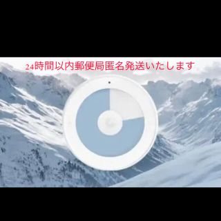 マイニータイマー 3 パステルマリンの通販 by huko's shop|ラクマ
