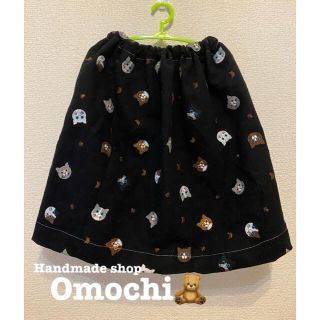 再入荷♡ハンドメイド猫ちゃん刺繍コットンスカート＊(スカート)