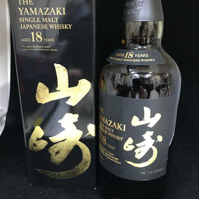 食品/飲料/酒山崎18年　 新パッケージ箱付き マイレージ