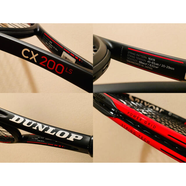 DUNLOP(ダンロップ)のほぼ新品★ダンロップ CX200LS G1★国内正規品　DUNLOP スリクソン スポーツ/アウトドアのテニス(ラケット)の商品写真