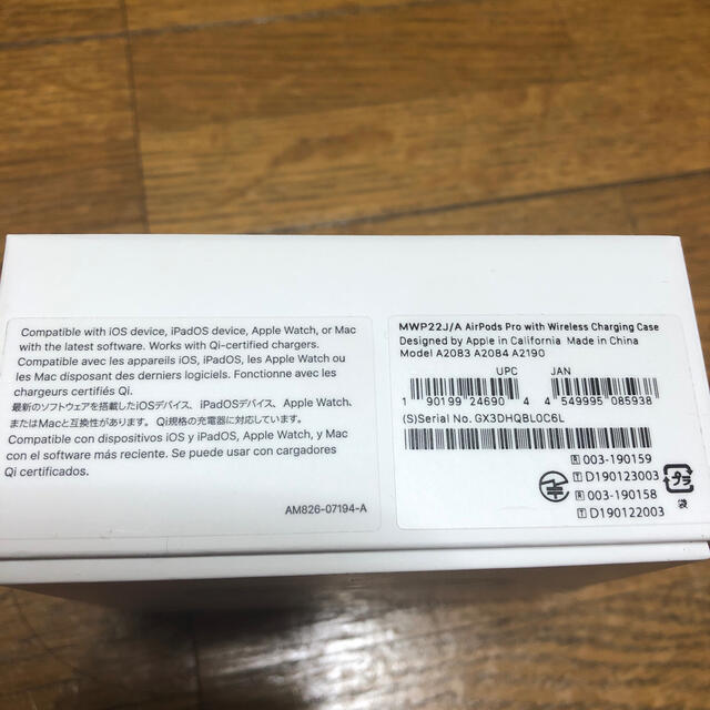 Apple by りんご's shop｜アップルならラクマ - AirPodsproの通販 在庫高評価