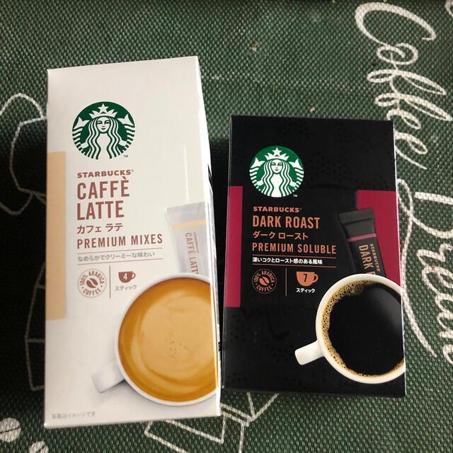 Starbucks Coffee スタバスティックコーヒーセットの通販 By リサイクルショップ スターバックスコーヒーならラクマ