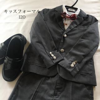 コムサイズム(COMME CA ISM)のキッズセレモニースーツ　☆120☆ 卒園式　入学式(ドレス/フォーマル)