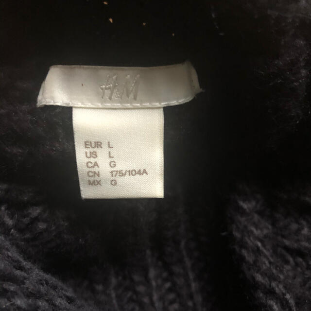 H&M(エイチアンドエム)のH&M チャンキーニット レディースのトップス(ニット/セーター)の商品写真