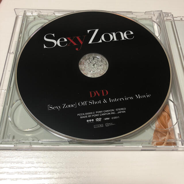 Sexy Zone(セクシー ゾーン)のSexy Zone（初回限定盤C） エンタメ/ホビーのDVD/ブルーレイ(アイドル)の商品写真