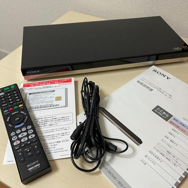 SONY BDZ-ZW550 ブルーレイレコーダー 18年5月購入