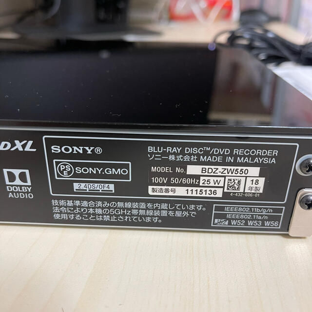 SONY BDZ-ZW550 ブルーレイレコーダー 18年5月購入