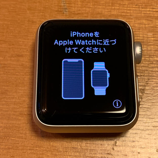 アップルウォッチ(Apple Watch)のAppleWatch3 38mm シルバー(腕時計(デジタル))