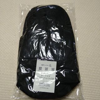 新品　温泉ソックス(ソックス)