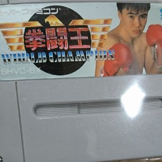 拳闘王sp(家庭用ゲームソフト)