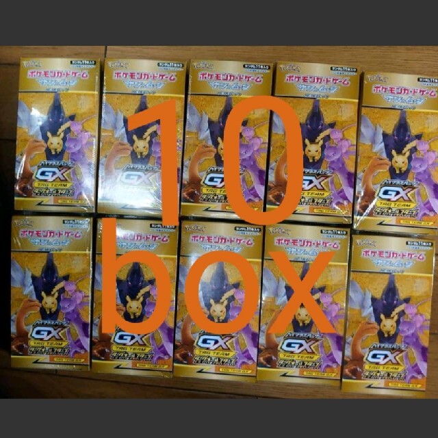 超人気新品 ポケモンカードゲーム タッグオールスターズ 10box