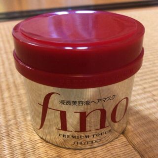 フィーノ(fino)の資生堂　浸透美容液ヘアマスク　fino  フィーノ　230g(ヘアパック/ヘアマスク)