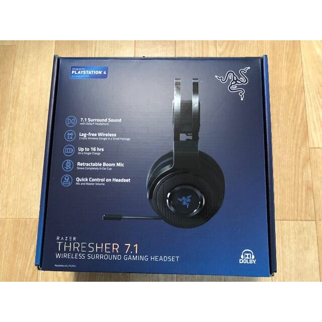 Razer THRESHER 7.1 - ヘッドフォン/イヤフォン