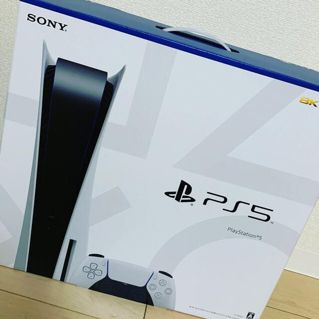 PlayStation5 CFI-1000A01 本体 プレステ5 PS5
