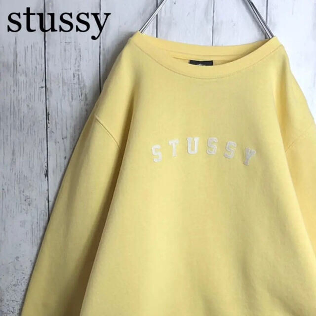 stussyステューシー○商品【希少デザイン】 ステューシー 刺繍ロゴ アーチロゴ スウェット S レモン