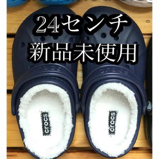 クロックス(crocs)のクロックス　レディースサンダル　24センチ　ボア付き(サンダル)