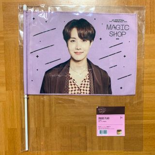 防弾少年団(BTS) - BTS J-HOPE MAGIC SHOP ホソク マジショ フラッグ (激安通販サイト) BTS DICON Shop ホソク サンパウロ Magic J-HOPE アイドル