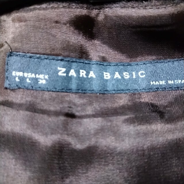 ZARA(ザラ)のZARA　ジャンバースカート レディースのスカート(ひざ丈スカート)の商品写真