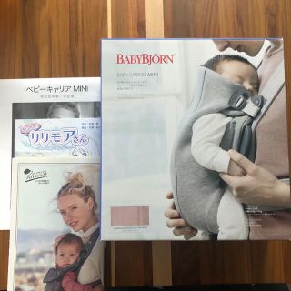 ベビービョルン(BABYBJORN)の<マツコ様専用>ベビージョルン♡抱っこ紐　ミニ　ダスティピンク(抱っこひも/おんぶひも)