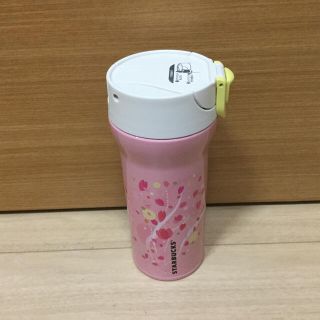 スターバックスコーヒー(Starbucks Coffee)のスターバックス 桜ハンディーステンレスタンブラー　ボトル　360ml(タンブラー)