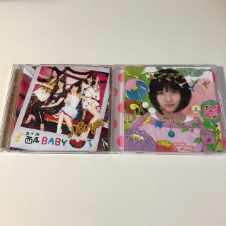 西瓜BABY、サステナブル  CD DVD(ポップス/ロック(邦楽))