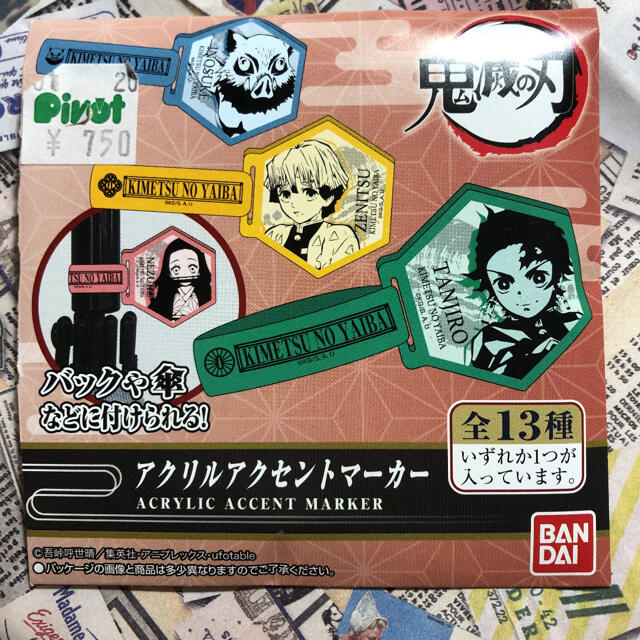 悲鳴嶼行冥 鬼滅の刃 アクリルアクセントマーカー エンタメ/ホビーのおもちゃ/ぬいぐるみ(キャラクターグッズ)の商品写真