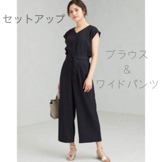 ユナイテッドアローズグリーンレーベルリラクシング(UNITED ARROWS green label relaxing)の【新品未使用タグ付き】ブラウスワイドパンツ セットアップ(セット/コーデ)