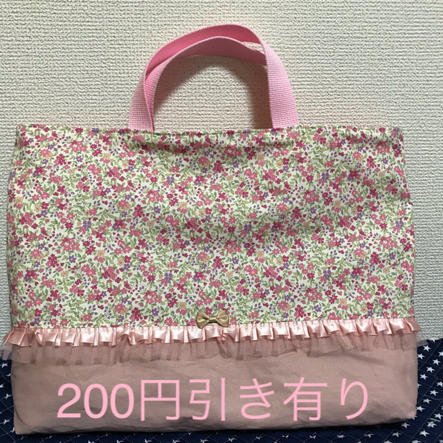 入園　手提げバック　プリンセス　ハンドメイド ハンドメイドのキッズ/ベビー(バッグ/レッスンバッグ)の商品写真