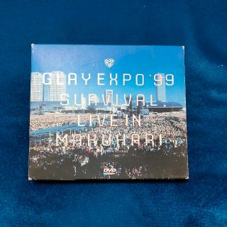 GLAY EXPO’99 SURVIVAL LIVE IN MAKUHARI(ミュージック)