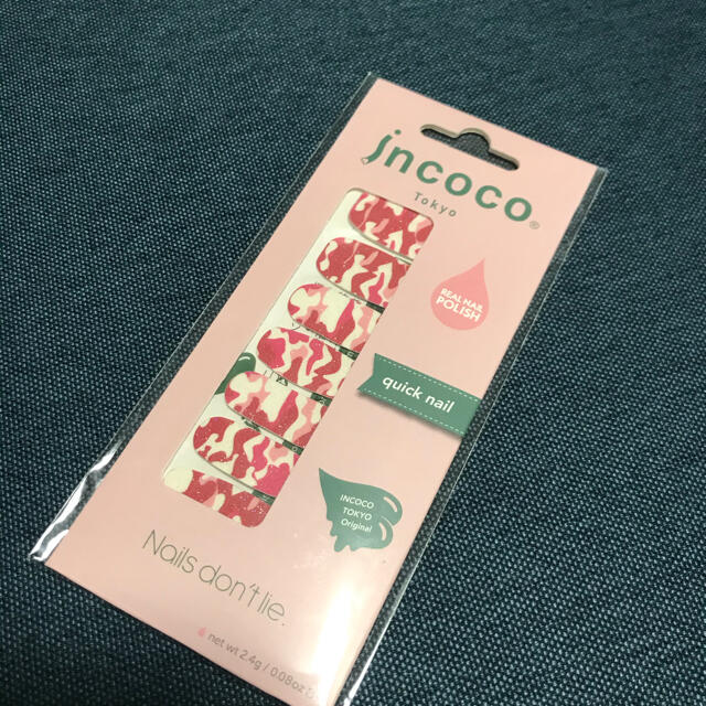 incoco ネイルシール　美的 コスメ/美容のネイル(ネイル用品)の商品写真