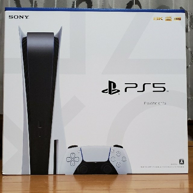 売れ筋がひ新作！ SONY 新品未開封 - PlayStation PS5 本体 PlayStation5 家庭用ゲーム機本体