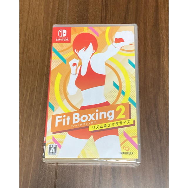 nintendo switch フィットボクシング2 fit boxing 新品