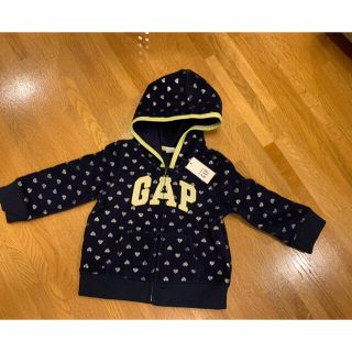 ベビーギャップ(babyGAP)の新品！　GAP パーカー(ジャケット/上着)