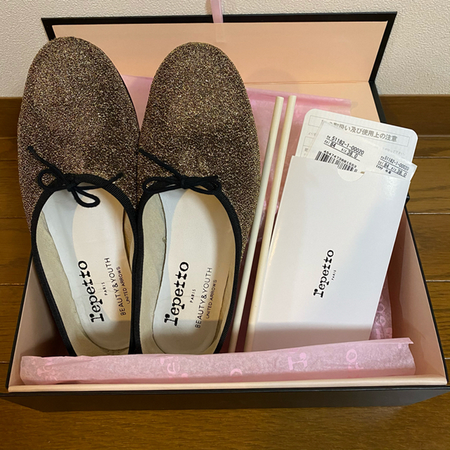 repettoマノン♡iena framework  baserange