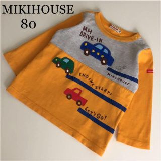 ミキハウス(mikihouse)のミキハウス　長袖　シャツ　ロンT 80 車　バックプリントあり　ファミリア (シャツ/カットソー)