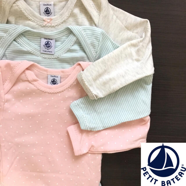 PETIT BATEAU(プチバトー)の【新品】プチバトー 24m ミラレ＆カラー長袖ボディ3枚組 ハート キッズ/ベビー/マタニティのキッズ服女の子用(90cm~)(下着)の商品写真