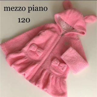 メゾピアノ(mezzo piano)のメゾピアノ  うさ耳　もこもこ　ボア　パーカー　アウター うさぎ　耳付き　ピンク(ジャケット/上着)