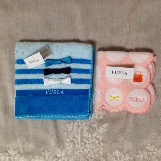 フルラ(Furla)のフルラ☆タオルハンカチ2枚セット(ハンカチ)