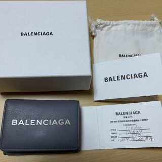 バレンシアガ(Balenciaga)のBALENCIAGA バレンシアガ ミニ財布 (財布)